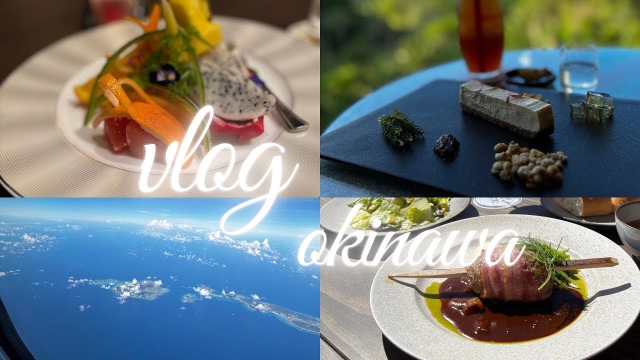 大人女性の沖縄ひとり旅Vlog｜免許忘れてレンタカー借りれなかった日