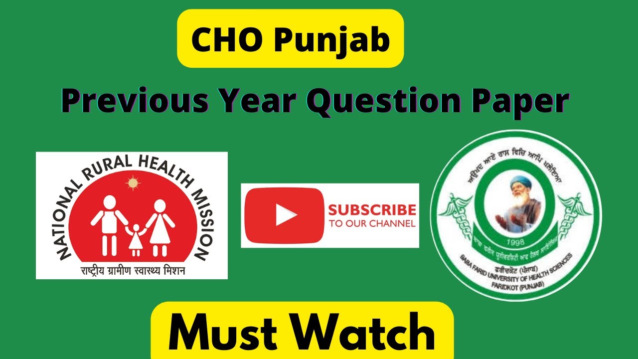 BFUHS CHO Previous year Question Papers/NHM/PUNJAB CHO 2022