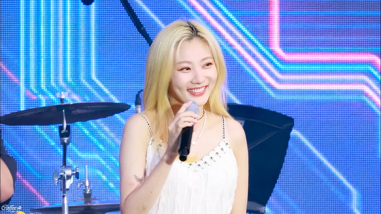 220813 볼빨간사춘기(Bol4) Full Ver. 