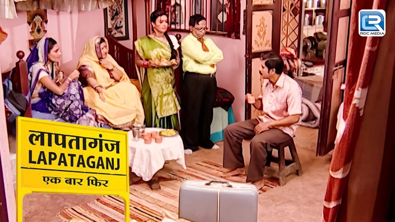 क्या हुआ जब लापतागंज में आयी मुकंदीबाबू की सास | Lapataganj | लापतागंज | Full Episode
