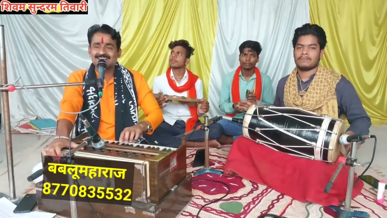 जाकी रही भावना जैसी/प्रभु मूरत देखी तिन तैसी/ रामायण चौपाई/शिवम सुन्दरम तिवारी//