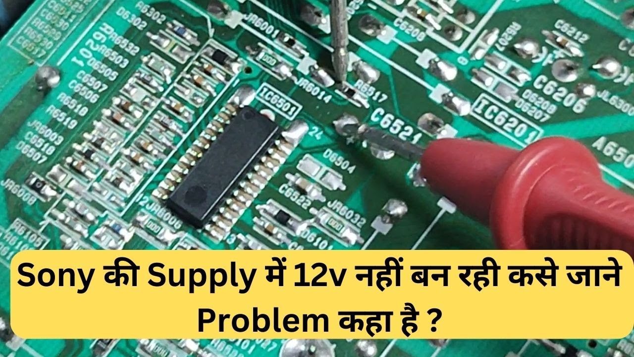 LCD Led Tv Repairing 100% Practical Training | #sonytv Power Supply Repair #full Training9289288191