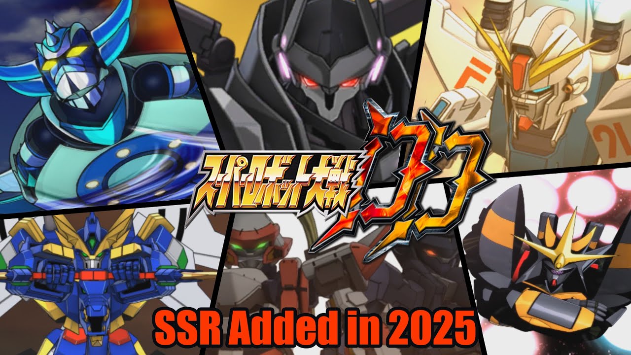 Super Robot Wars DD - 2025 SSR