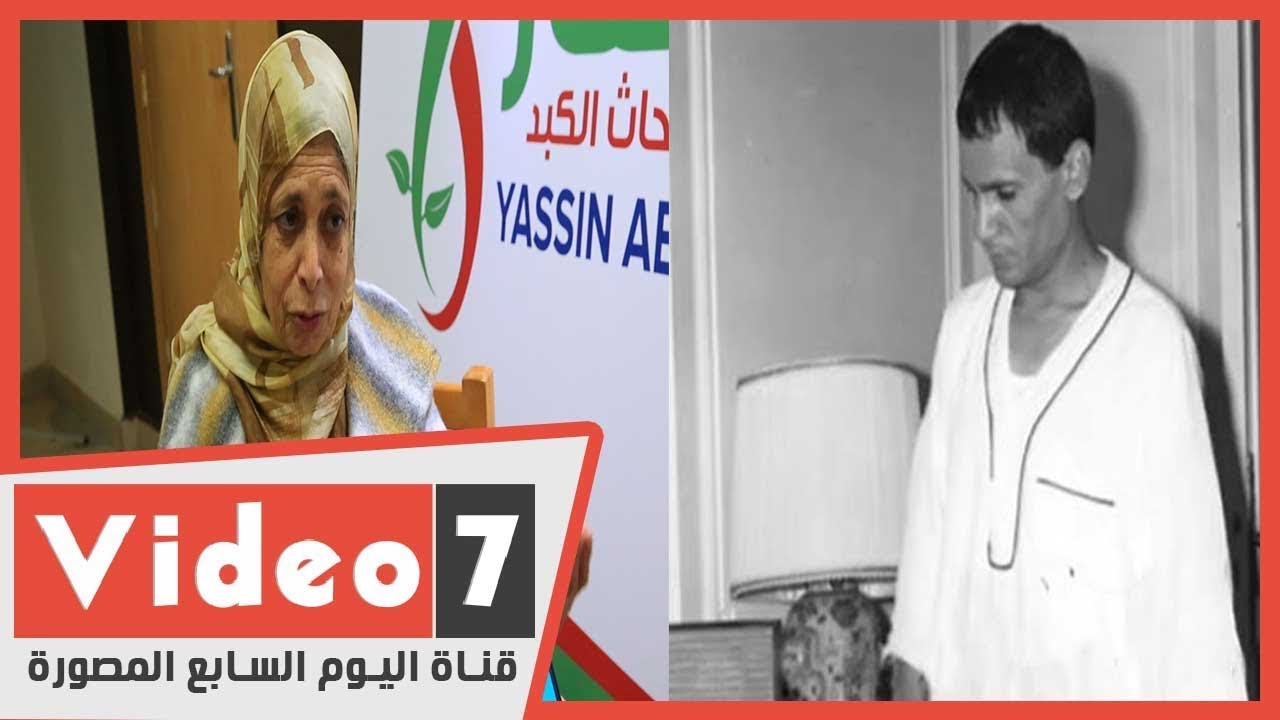 ابنة طبيب العندليب: عبد الحليم رفض إجراء عملية تنقذ حياته من أجل جمهوره