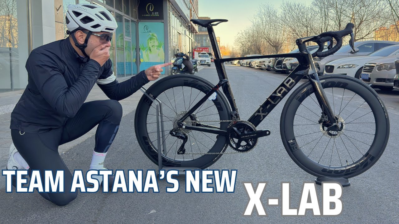 Astana's New X-Lab (XDS) - A interview with the Company (In China)