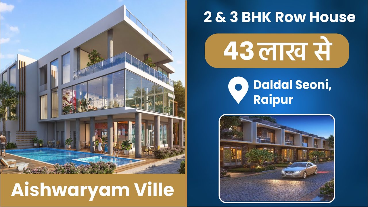 3BHK Duplex Luxurious House | Aishwaryam Ville |  Mowa Raipur Chhattisgarh India | Nirman Promoters