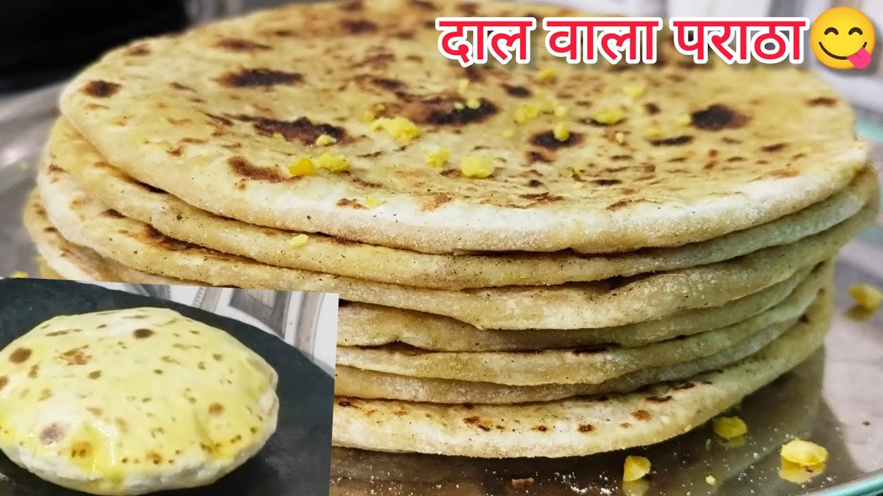 बहुत ज़्यादा स्वादिष्ट दाल पूरी की रेसिपी| सबसे प्रसिद्ध बिहारी खाना||Dal puri Recipe #recipe #food 