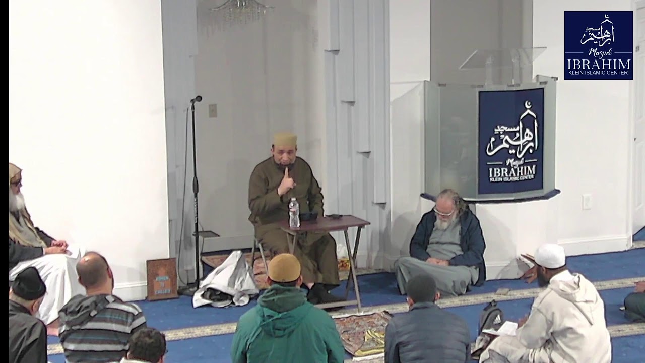 Riyadu-Saleheen with Shaykh Mamdouh Mahmoud