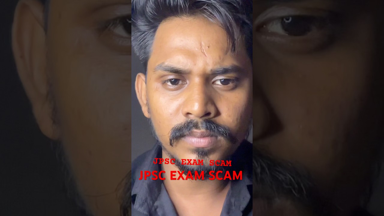 JPSC EXAM SCAM #jpsc #jharkhand #scam