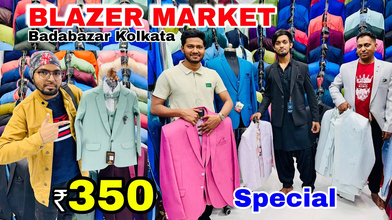Blazer Market Barabazar Kolkata 2025 | Blazer Wholesale Market | Suit for Men || Jagdamba Textile