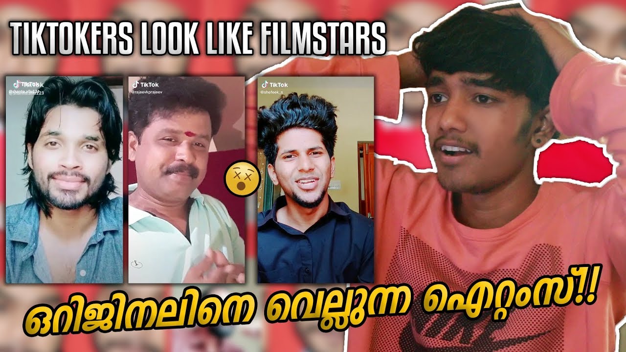 TIKTOKERS LOOK LIKE FILMSTARS!😯😯