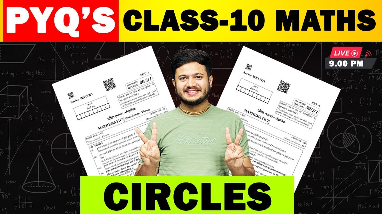 Ch -10 Circles Previous Year Questions || Class 10 Maths Most Important Questions ||GYAANI KEEDA ||