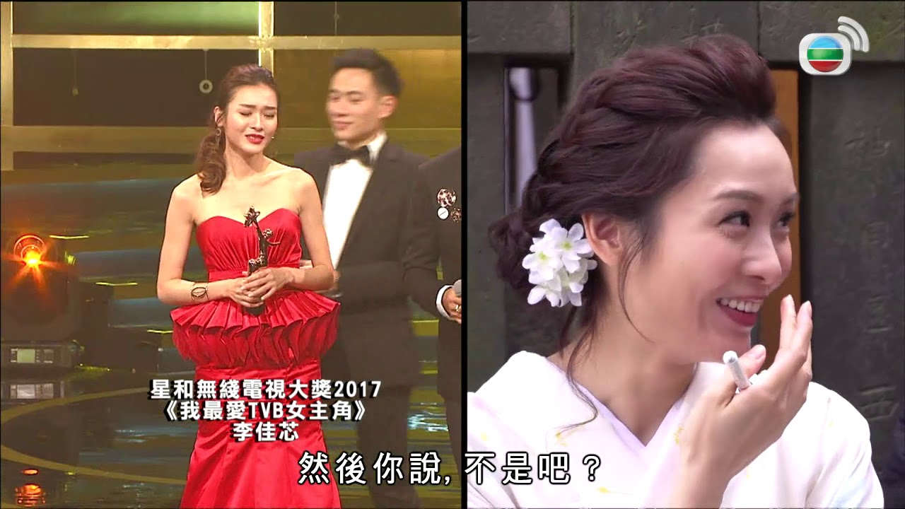 李佳芯擂台初體驗 | 懿想得到 #4 | 黎諾懿、 李佳芯 | 粵語中字 | TVB 2019