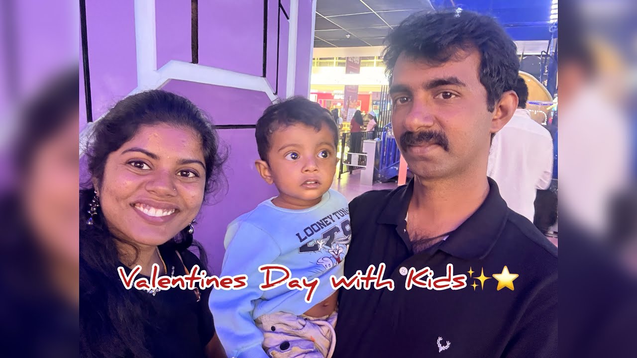Valentines Day with Kids |Family Time❤️✨⭐️| #familyvlog #familytime 
