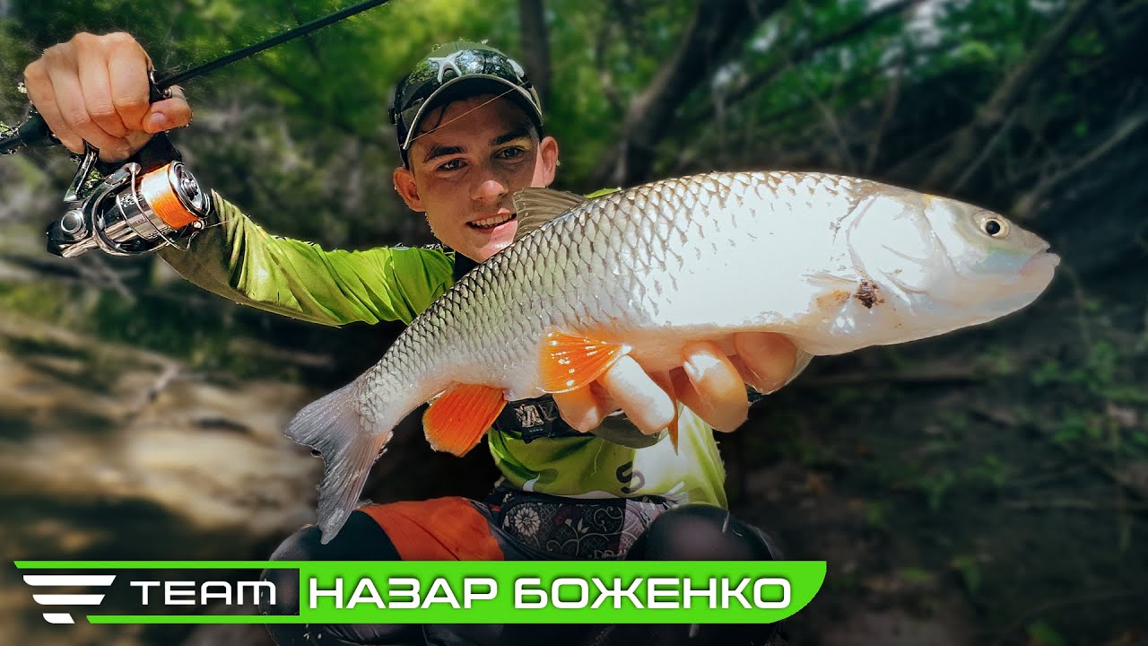 РИБАЛКА В ДИКОМУ ЛІСІ. Ловля головня на силікон