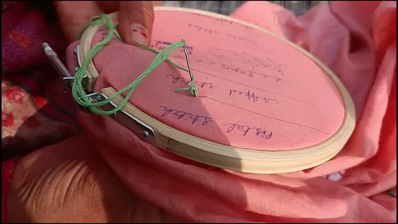 ਕਢਾਈ ਸਿਖੋਂ 👈 ਸਟਿਪ by step 🪜 bhag 2#embroiderylover #viralvideo