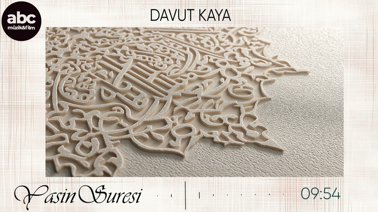 Yasin Suresi - Davut Kaya