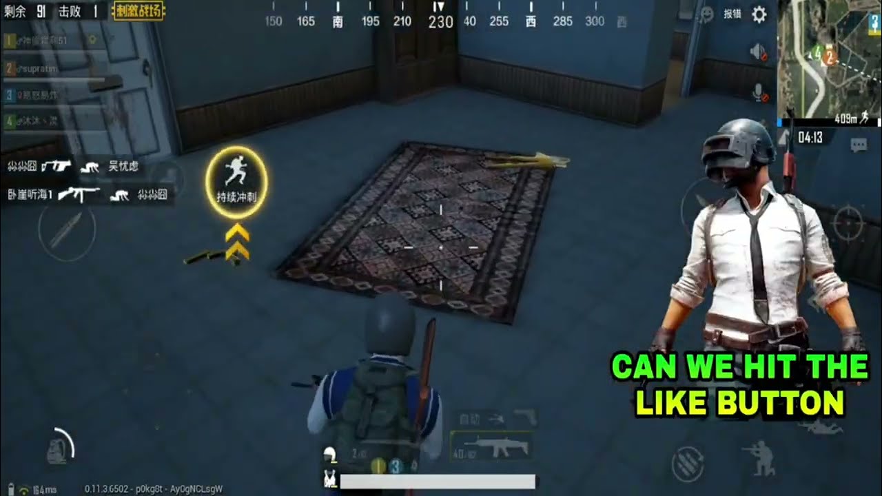ERANGEL RAIN MODE 🌧️ | PUBG MOBILE Full Gameplay | Intense Match
