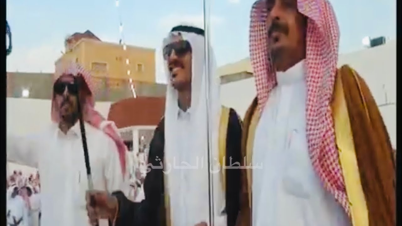 زواج حمود محمد العيسي الحارثي / هميل بن شرف . عايض بن نايف . بندر الاحمري .سعيد الاحمري / الغفرات 