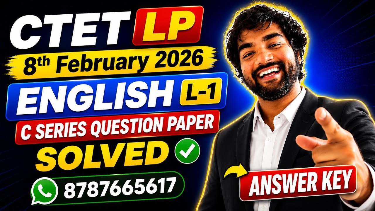 ENGLISH LP CTET 8Th Feb 2026 C Series Question Paper Solved 