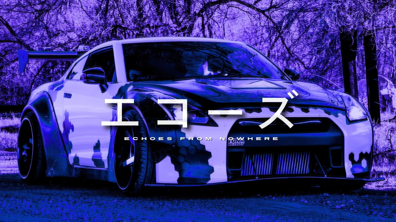 U N D E R C O V E R ナイトドライブ - ATMOSPHERIC LATE NIGHT DRIVE MIX [wave/phonk/nightdrive] // EFN エコーズ