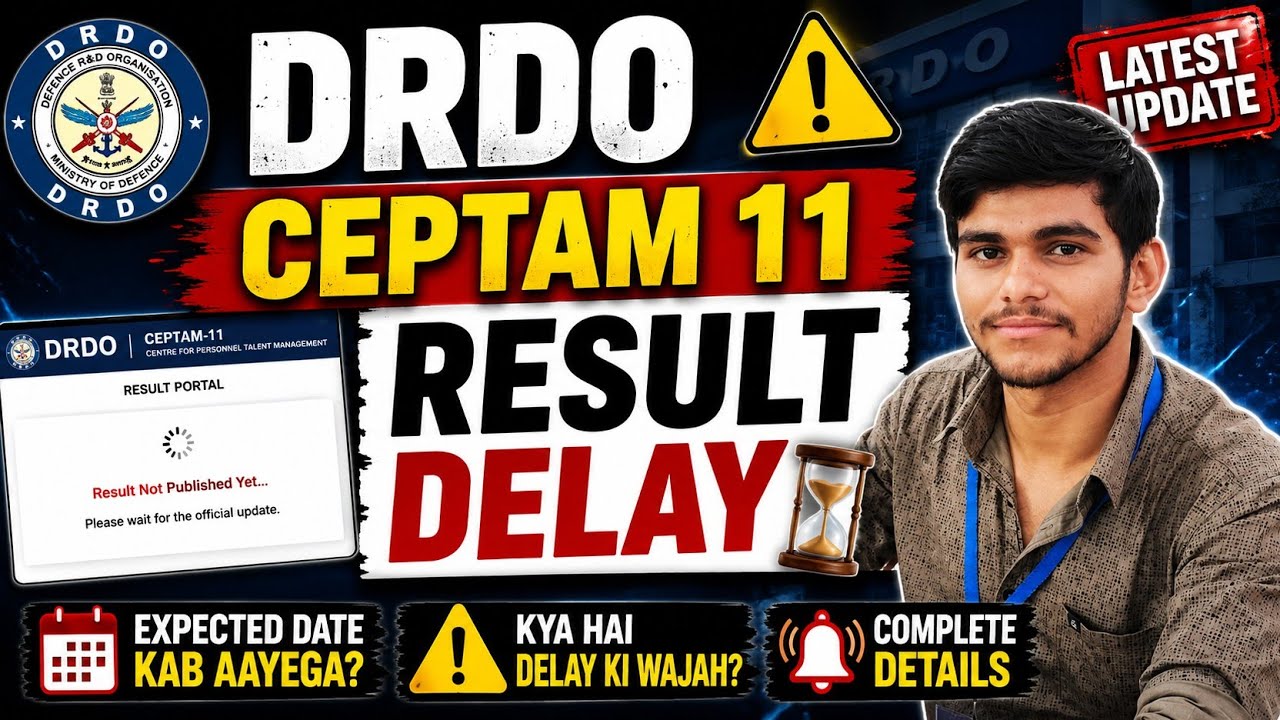 DRDO CEPTAM 11 Result Update | DRDO CEPTAM 11 Result News | By CEPTAM 10 Selected