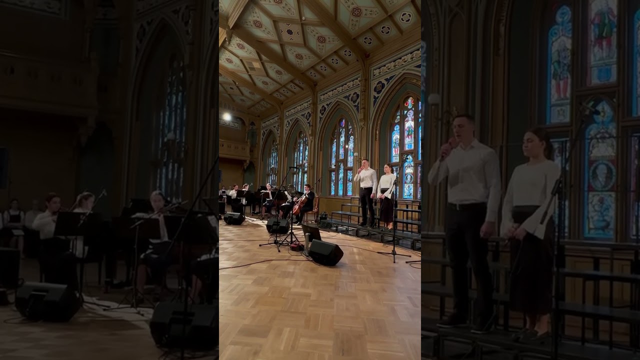 Усе писання є натхнене Богом || Riga Maza Gilde || камерный ансамбль