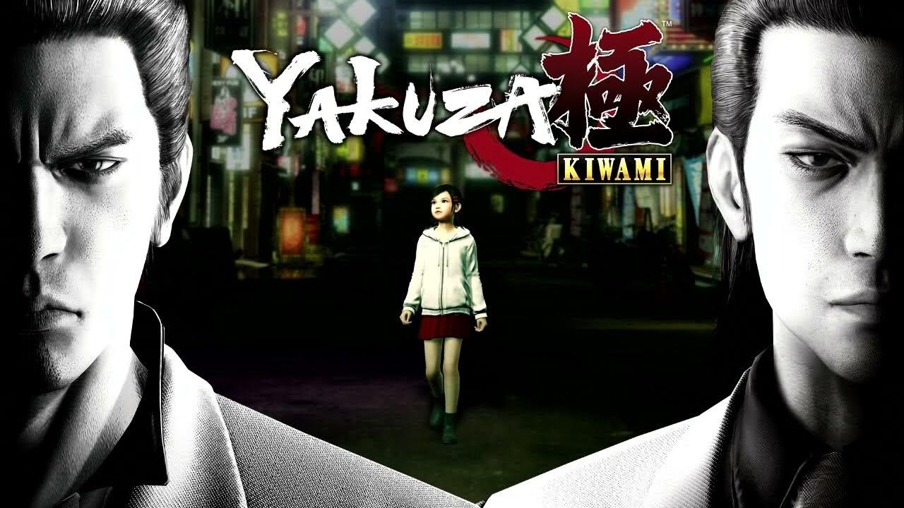 YAKUZA KIWAMI #4 (БЕЗ СПОЙЛЕРОВ!)