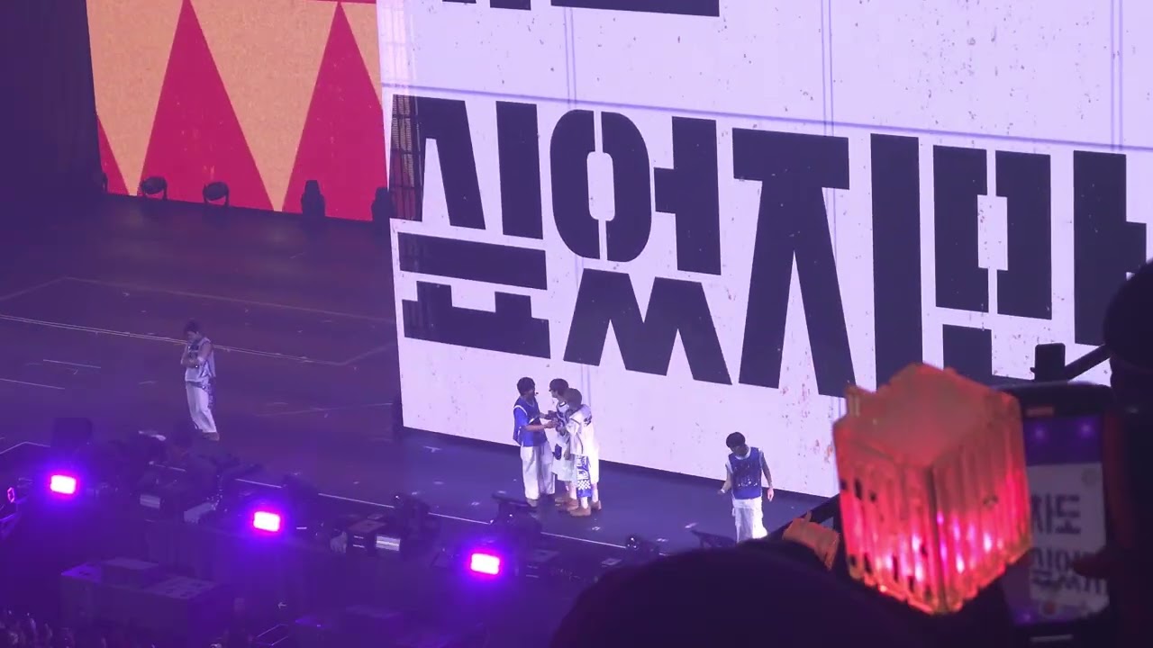 14122025 Dunk Shot - NCT DREAM THE DREAMSHOW 4 in Kuala Lumpur Day 2
