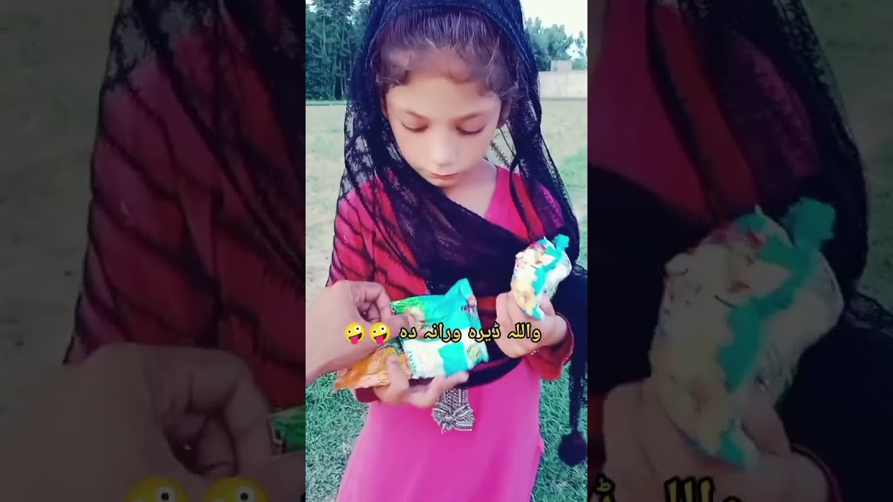 Sania Rala Nan Sa Rawral | Sania Ki New Entry level Waaah #rjladla