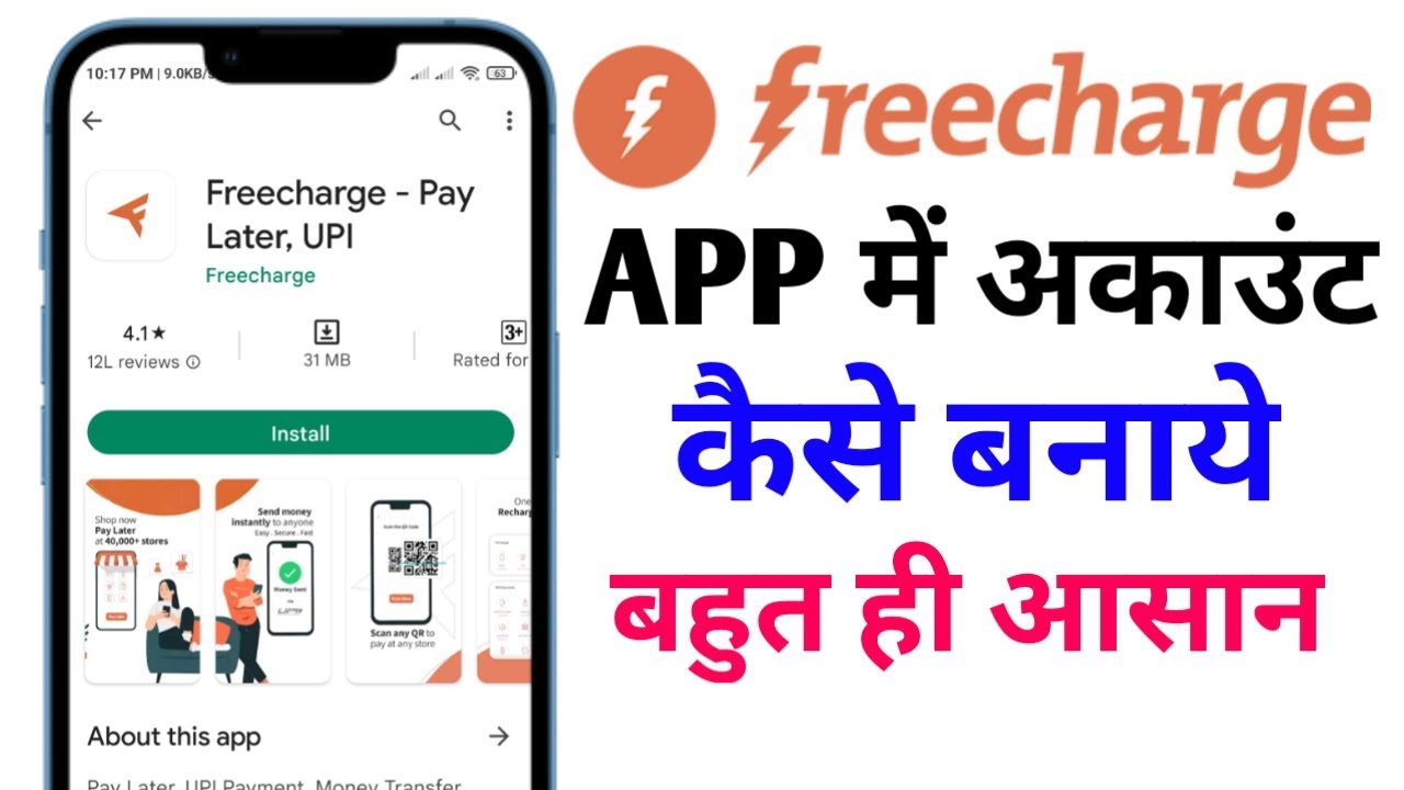 How to create an account in Freecharge app?