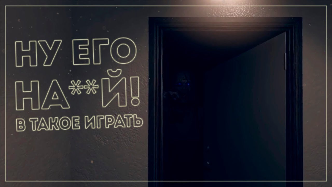 БАБУШКИН ПОДВАЛ ● God's Basement