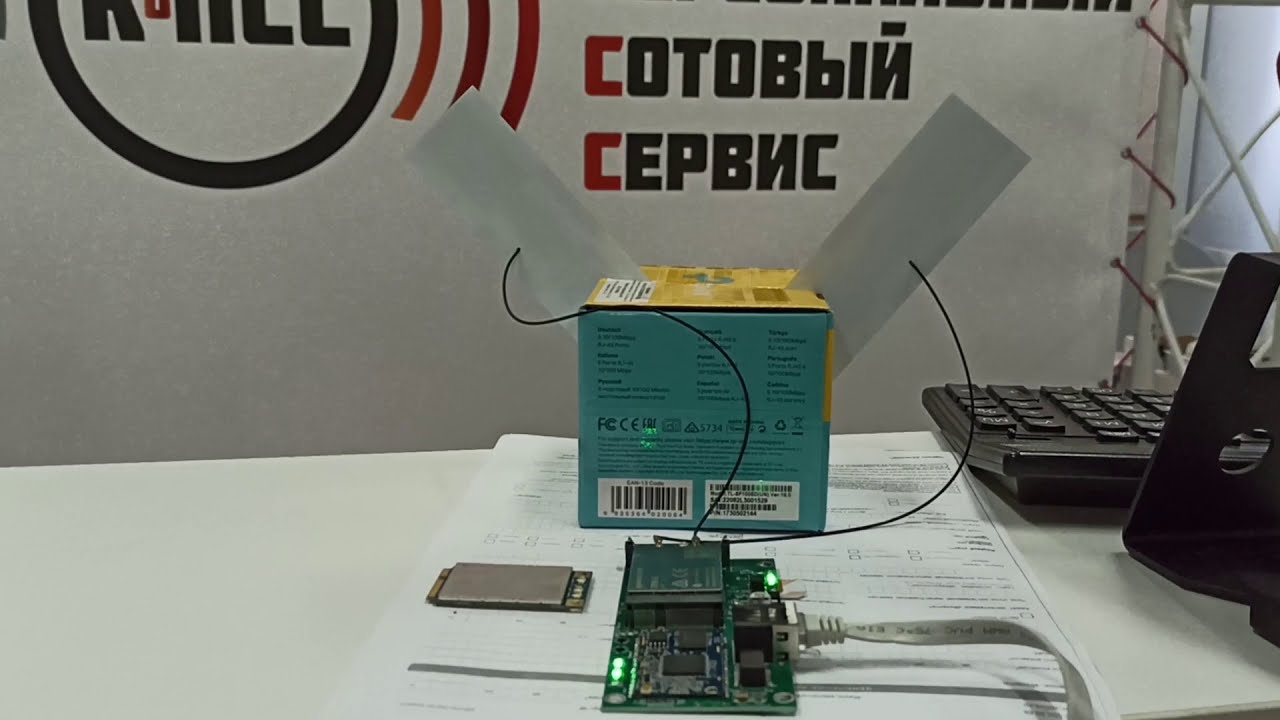 - Так вот ты какой, EPO6-E Quectel, - Ну, здравствуй!_КоПСС