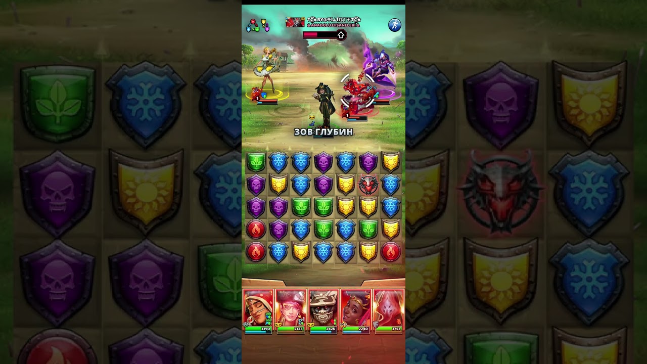 Attack boost War 🩸🛡️⚔️🛡️🩸 1,2,3 att. || #empiresandpuzzles  #games  || @EMAXAY 