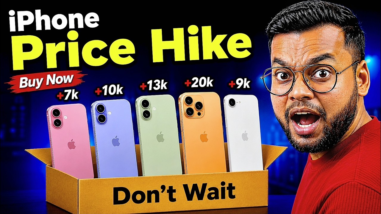 iPhone Price Hike is Real - Don&rsquo;t Wait🔥🔥 iPhone 17 Price Hike | Flipkart Big Billion Day 2026 Offer?