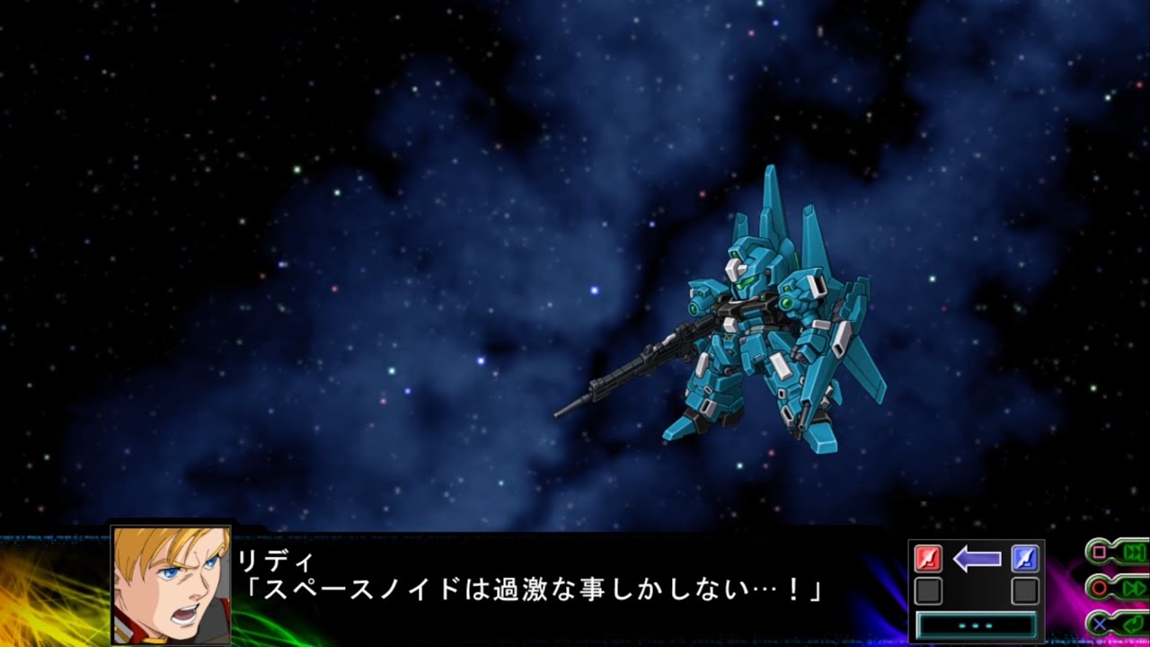 SRW Z3 : ReZEL All Attacks / Riddhe Marcenas