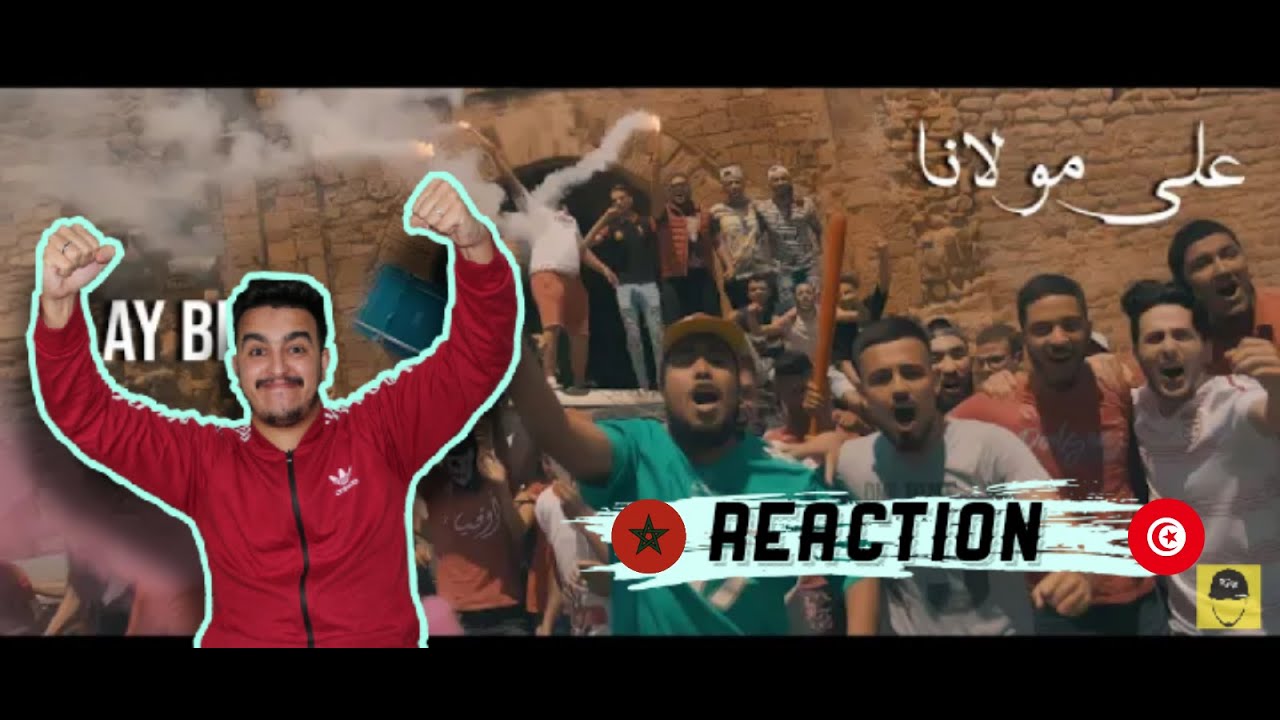 Klay - 3LA MOULENA | على مولاناREACTINO ردة فعل مغربي على رابور تونسي كورطيج بوماي حاجة طيارة 😱✈️