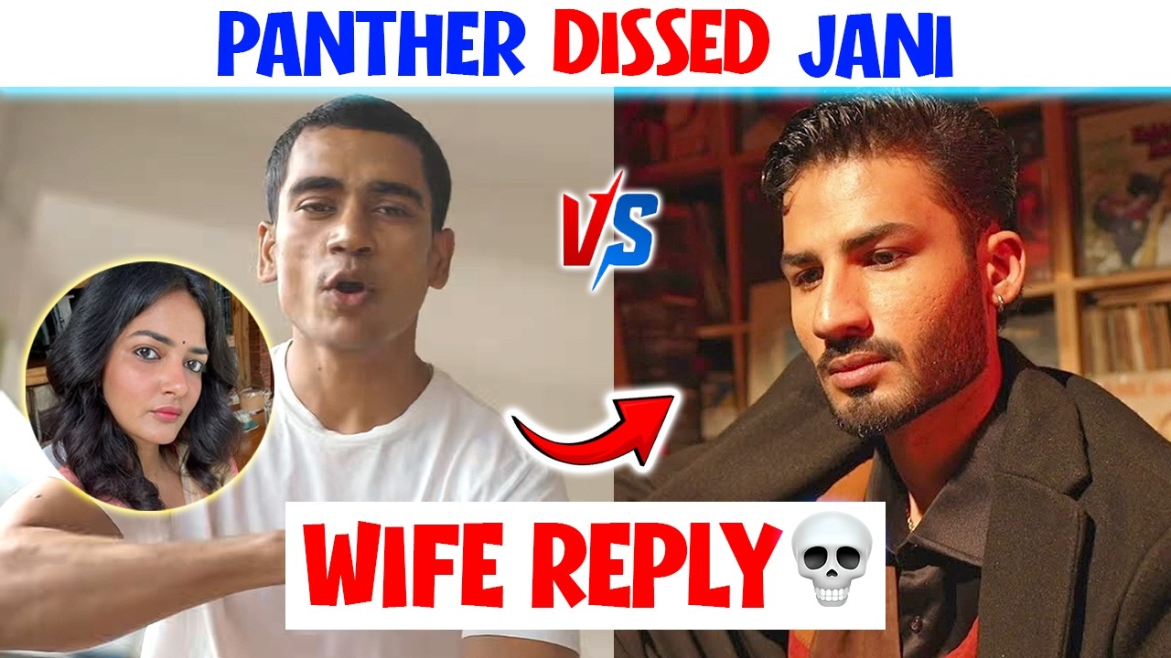 PANTHER's WIFE REPLY💀PANTHER 2ND DISS FOR JANI, GAUNTLET DISSED JANI😭 | REACTION CHANNELS⁉️