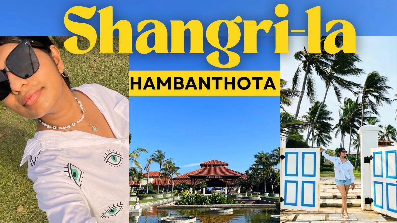 Полный обзор Shangri-La Hambantota Golf Resort & Spa 2026 | Лучший роскошный курорт Шри-Ланки для...
