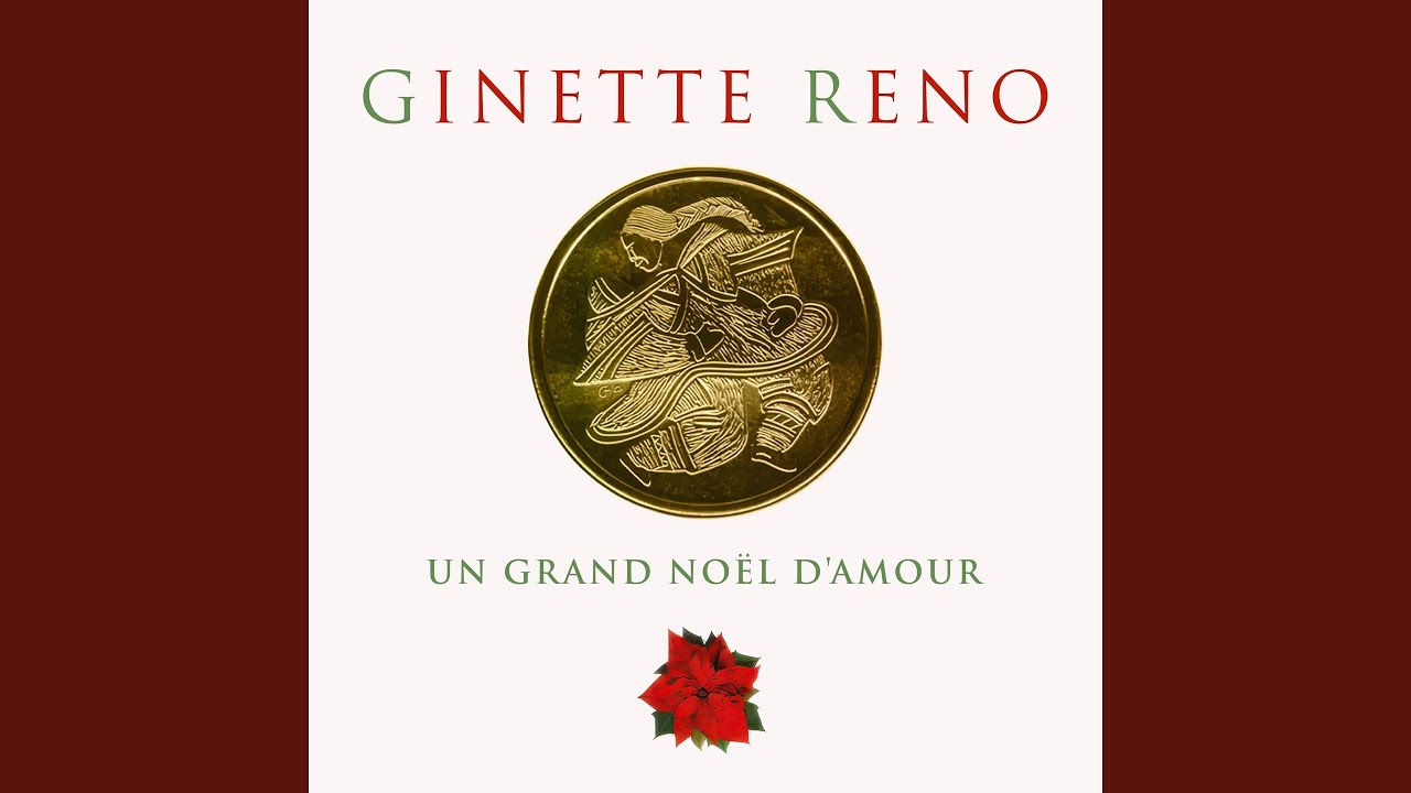 Petit papa Noël