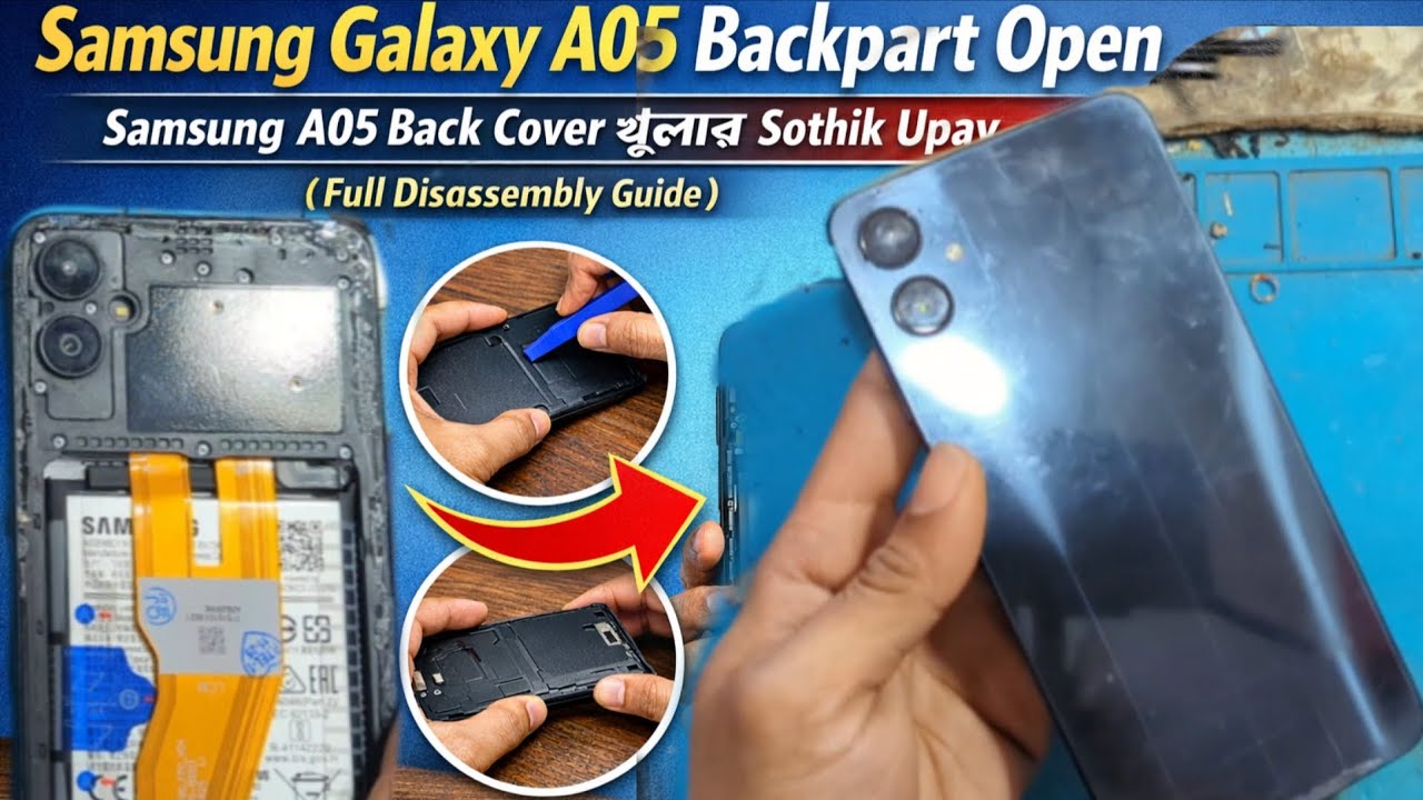 SSamsung A05 back removed mobile