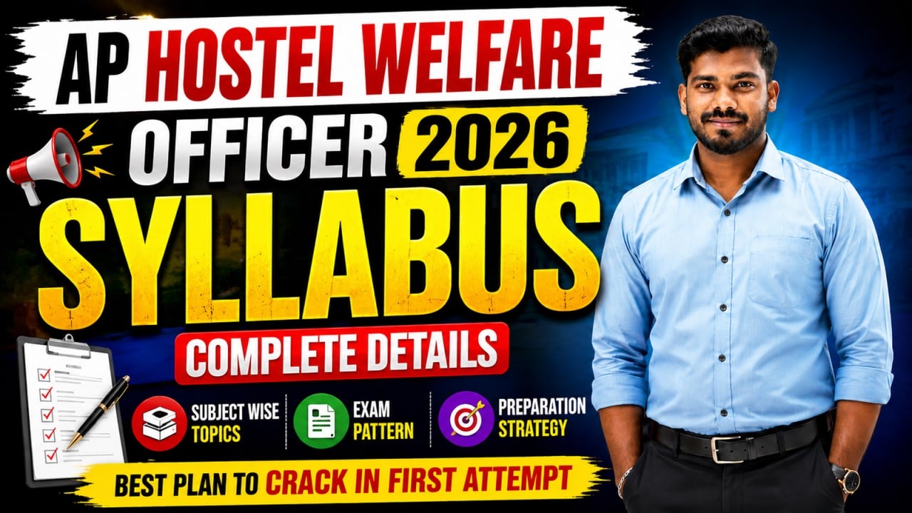 AP Hostel Welfare Officer 2026 Syllabus Explained | Subject-Wise Topics & Exam Pattern | PR ACADEMY