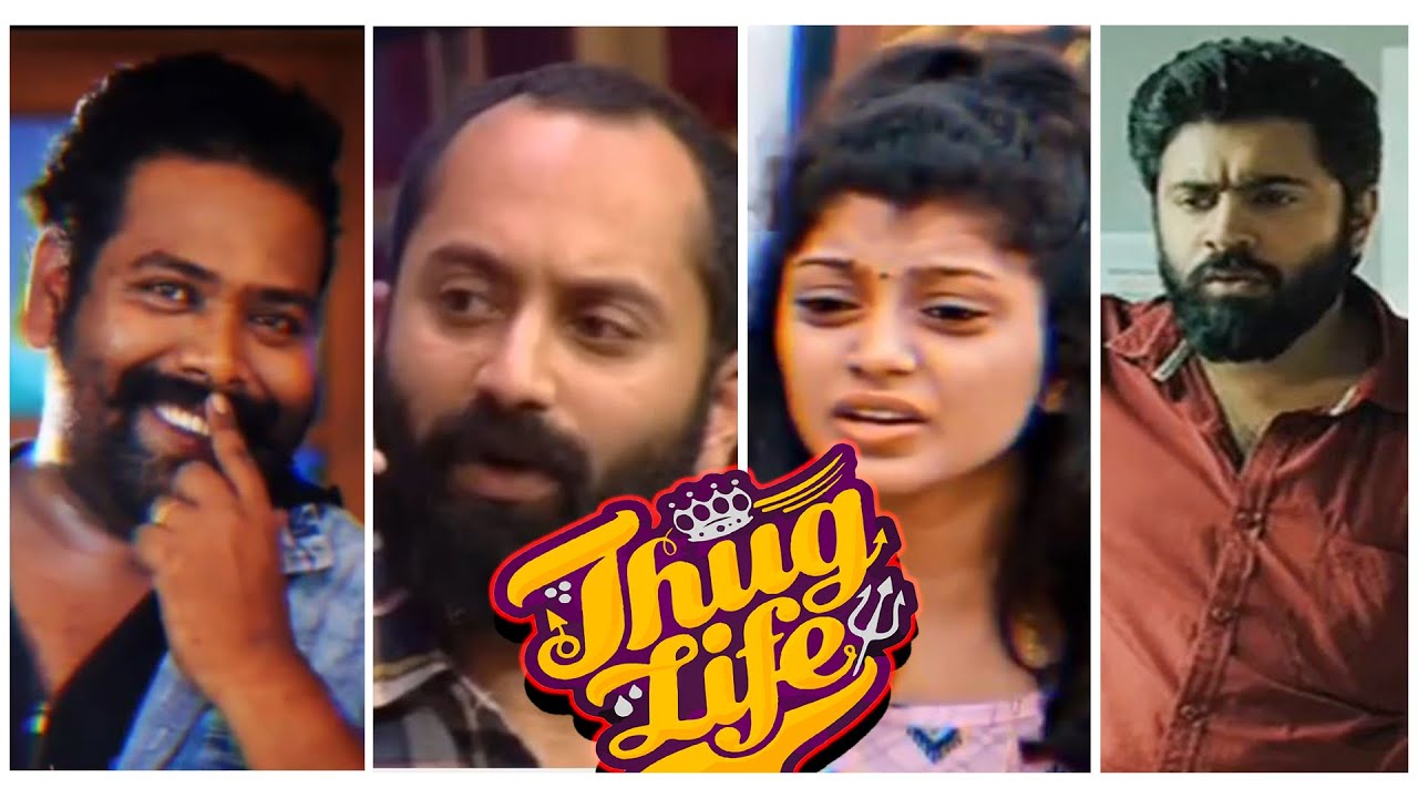 Thug Life Malayalam Part 44 | Thug Life Malayalam Compilations | PBF YT