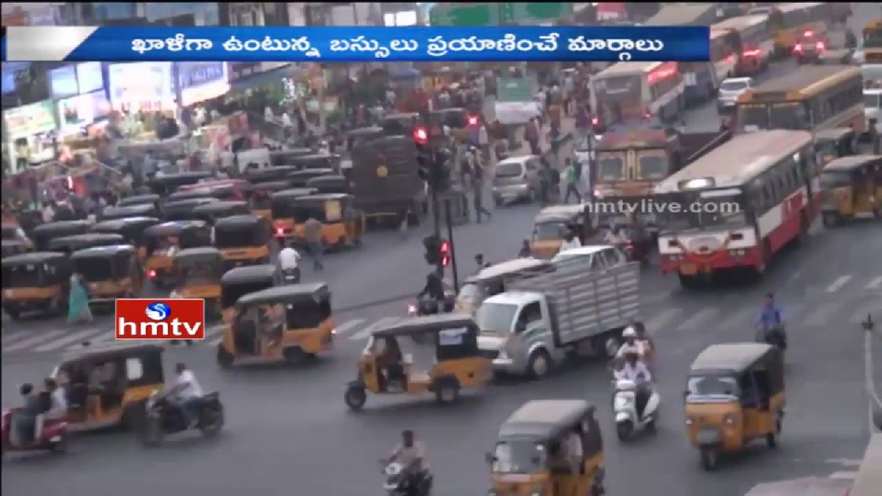 Vizag Public Fired over Bus Rapid Transit System BRTS | Traffic Issue In Vizag | HMTV