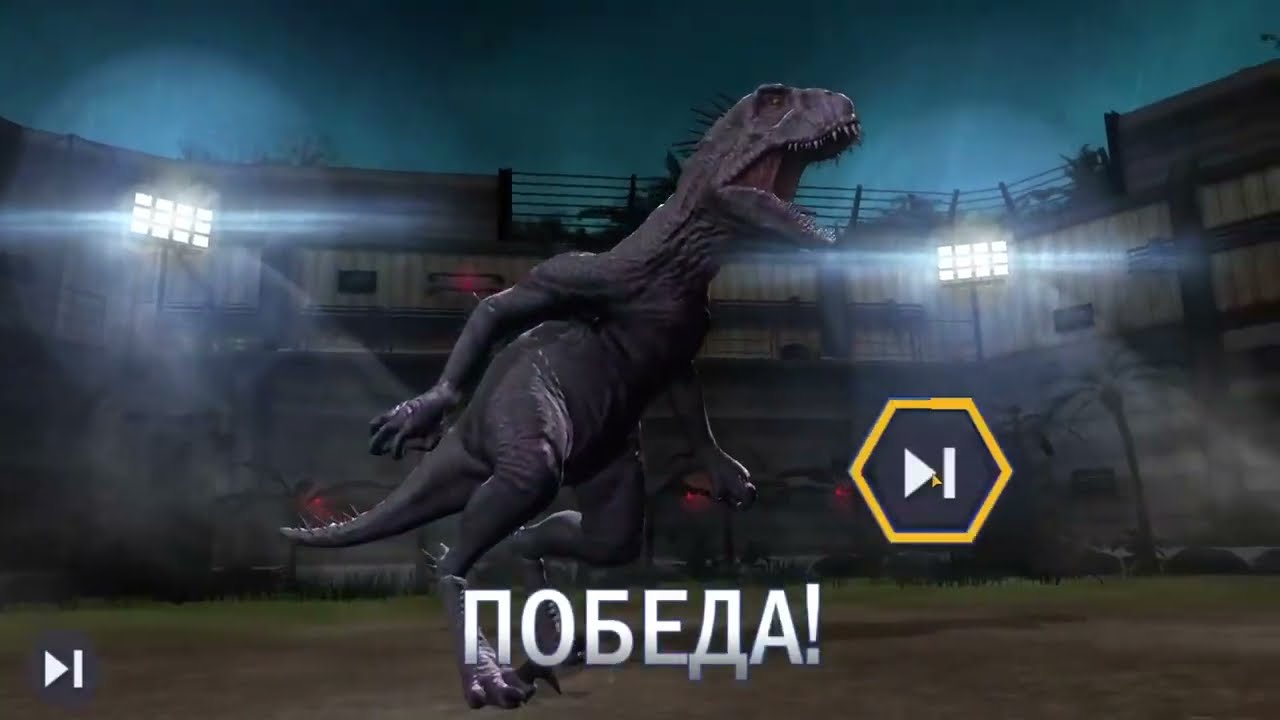 Играем в Jurassic World: The Game. Три схватки