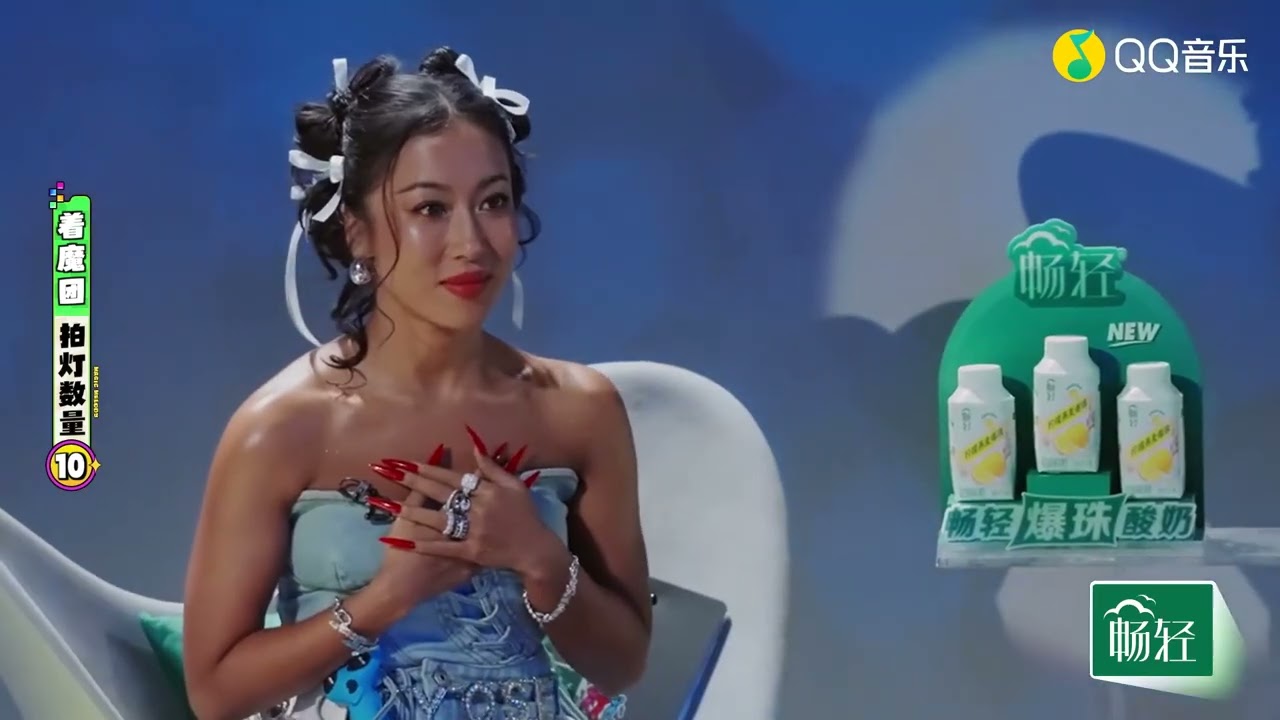 【張磊 】｜《你看你看月亮的臉》|魔力歌先生（cover:孟庭葦）
