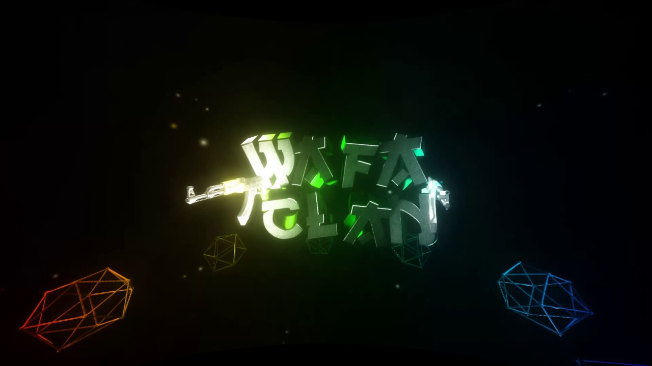 WAFA CLAN INTROO BOOOOYYYYYY!!!!!!!