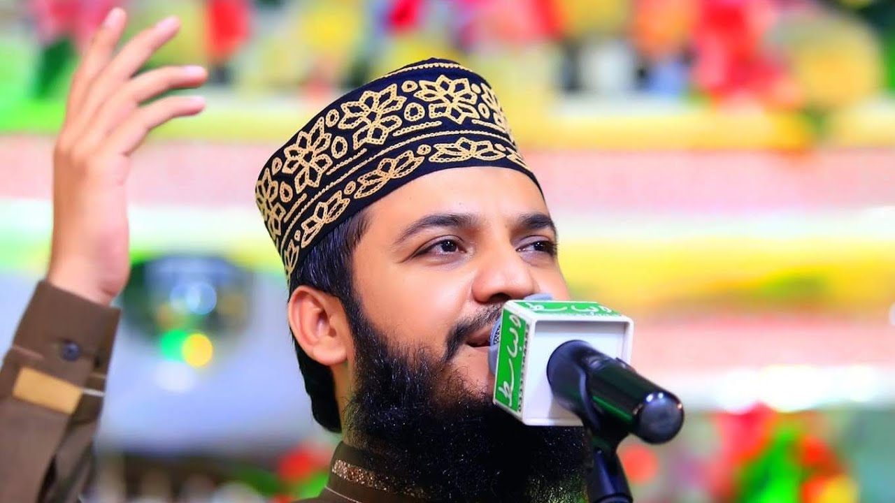 Hai Kalam E Ilahi Me Shamsudua ||Sweet Voice ||Mahmood ul hasan Ashrafi