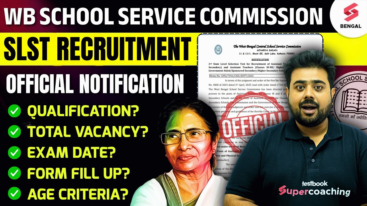 WB SSC SLST New Recruitment Official Notificaiton Published | WB SLST New Vacancy 2025 | Goutam Sir