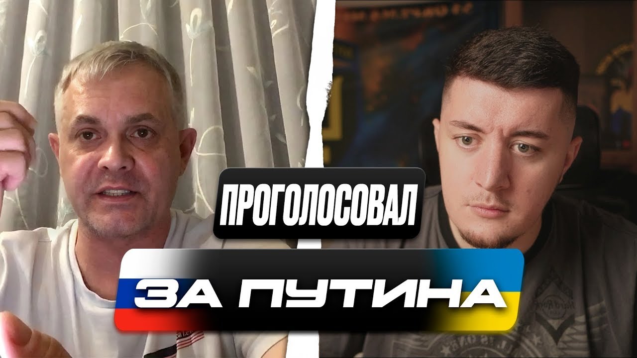 РУССКИЙ В ШОКЕ ОТ ЗАКОНОВ | ВПЕРВЫЙ ОТКРЫЛ КОНСТИТУЦИЮ РФ... | ЧАТ РУЛЕТКА